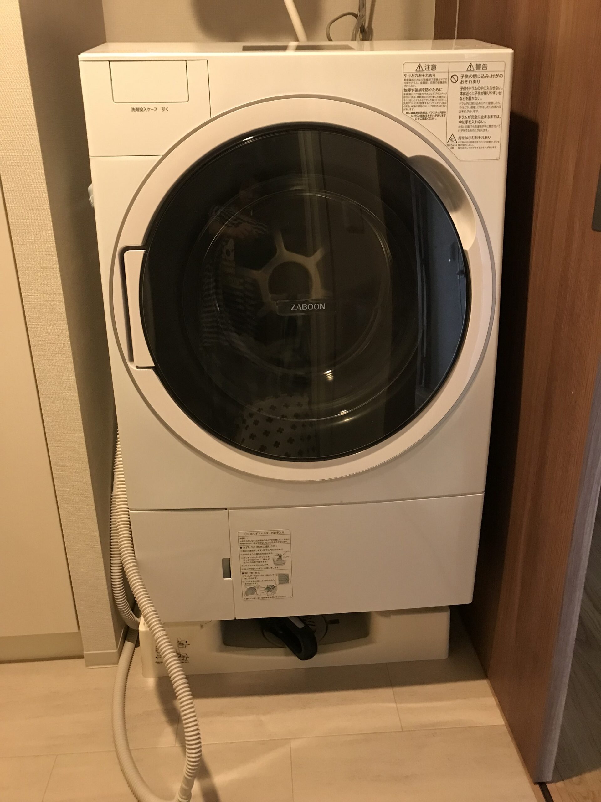 TOSHIBA ドラム式洗濯機 TW-127X9L 2021年 美品 k0430総合リサイクル 